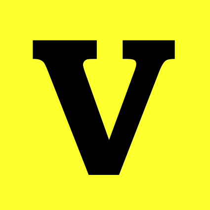 The Goods screenshot